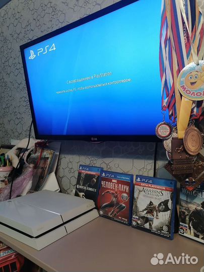 Sony playstation 4 slim 1 tb