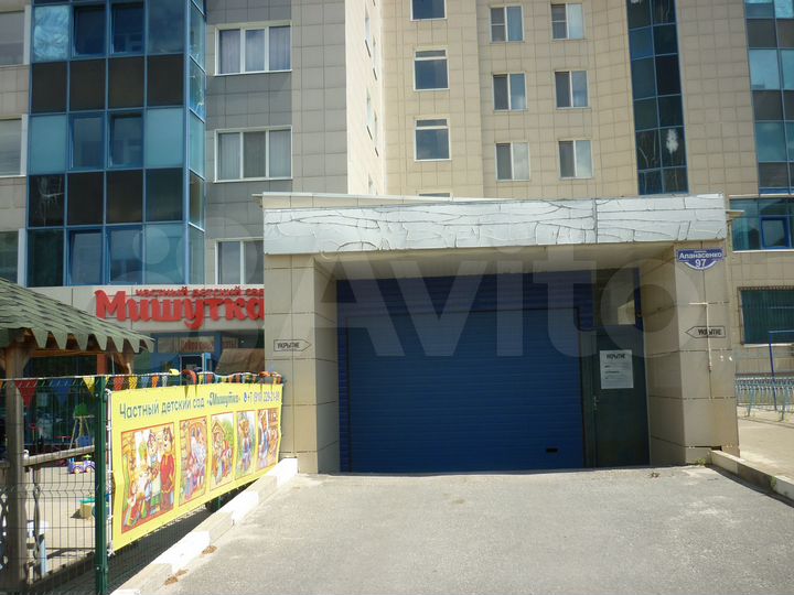 Машиноместо, 19 м²