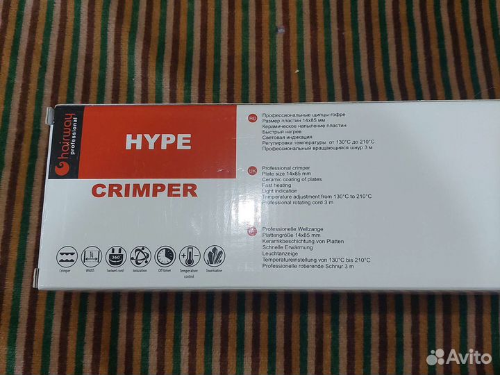 Щипцы гофре