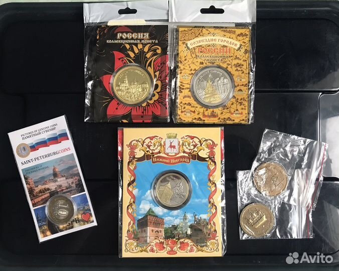 Коллекционная Сувенирная Монета
