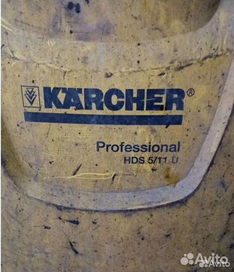 Ремонт техники Karcher керхер