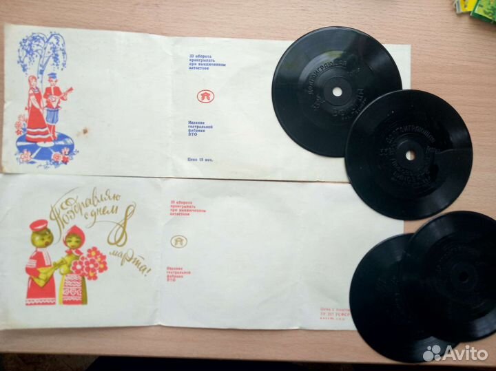 Виниловые пластинки мини