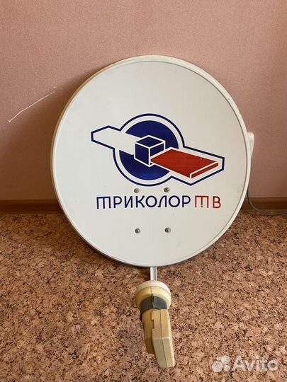 Ресивер триколор