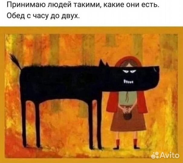 Брови Ламинирование ресниц Центр Пермь
