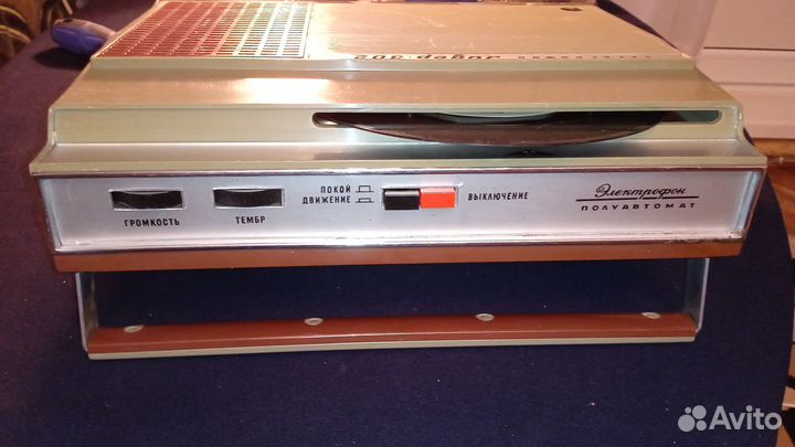 Электрофон полуавтомат Лидер-302. 1971г