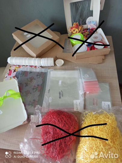 Коробки, пакеты, капсулы, открытки