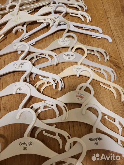 Вешалки плечики детские
