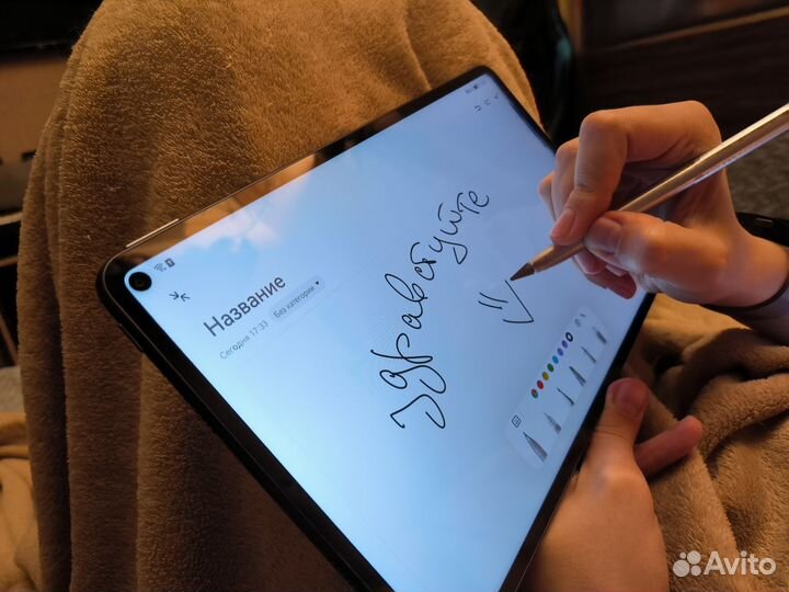 Huawei MatePad pro 10.8 snapdragon