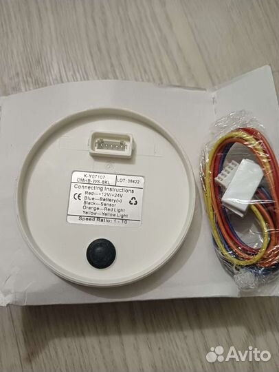 Тахометр Kus для лодки катера