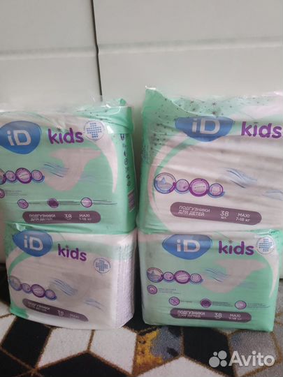 Памперсы детские 5