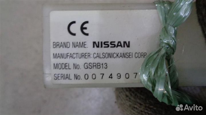 Блок управления Infiniti FX S50 2003-2007