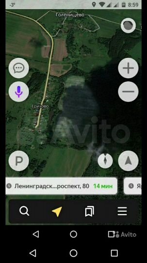 Участок 11 сот. (ИЖС)