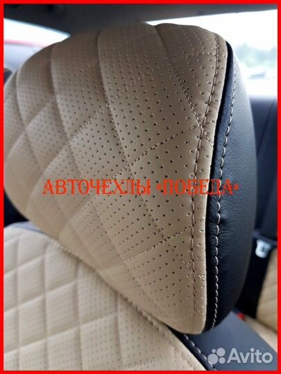 Чехлы Kia Rio 3 Sd из экокожи чёрно-бежевые Ромб