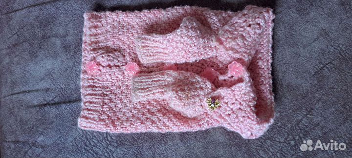 Одежда для маленькой собачки не больше 1кг 500г