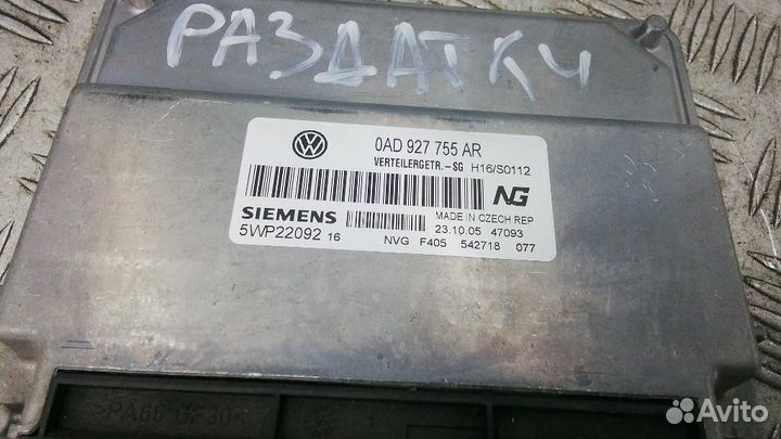 Блок управления (разное) Volkswagen Touareg