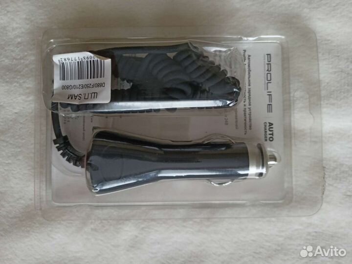 Автомобильное зарядное устройство для телефона