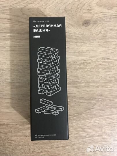 Дженга мини