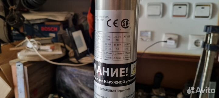 Nortec Уличный газовый инфракрасный обогреватель