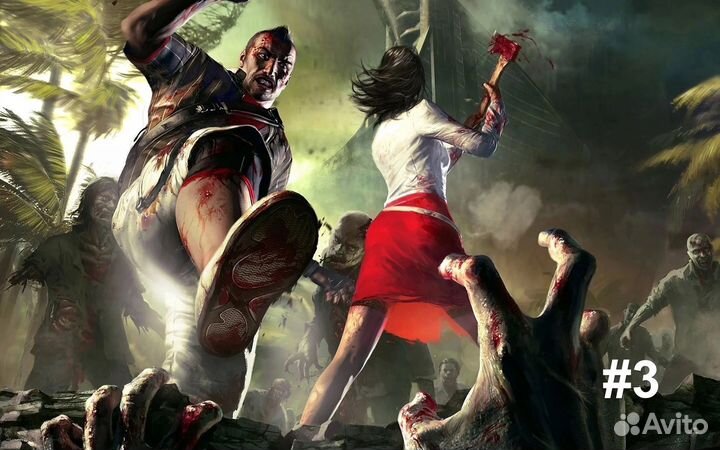 Dead Island Definitive Edition (PS4/PS5)