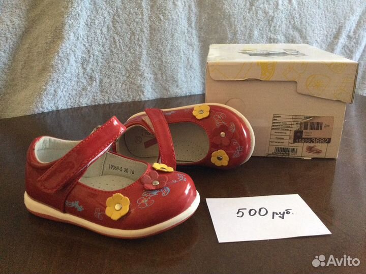 Детская обувь для девочек