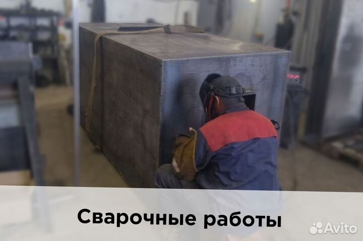 Котел для отдельно стоящего здания (угольный)