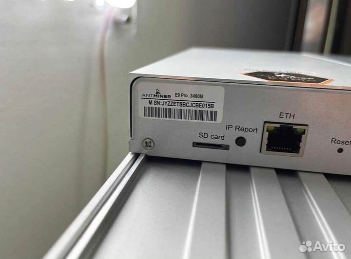 Асик Bitmain AntMiner E9 PRO 3480M