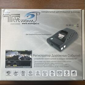 Видеорегистратор T-eye ADR 3000