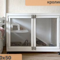 Клетка для декоративного кролика, Москва