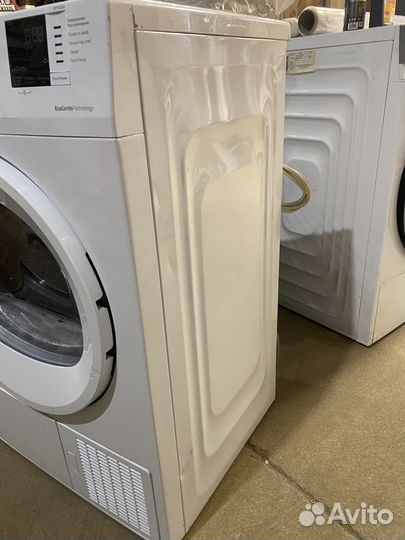 Сушильная машина