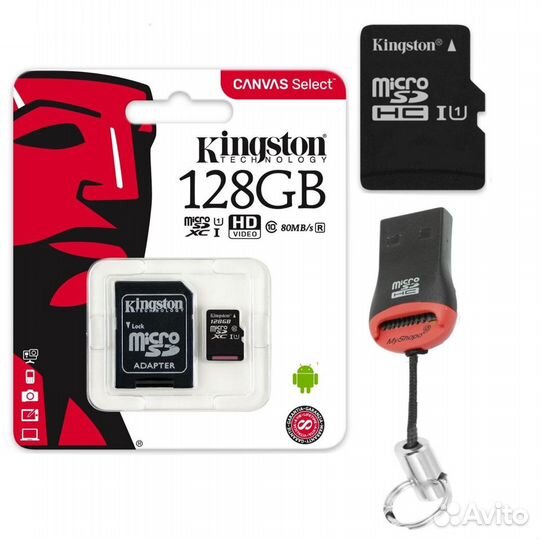 Флешка micro sd 128 gb