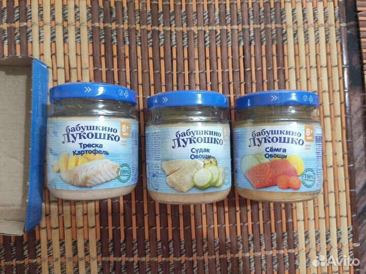 Детское питание