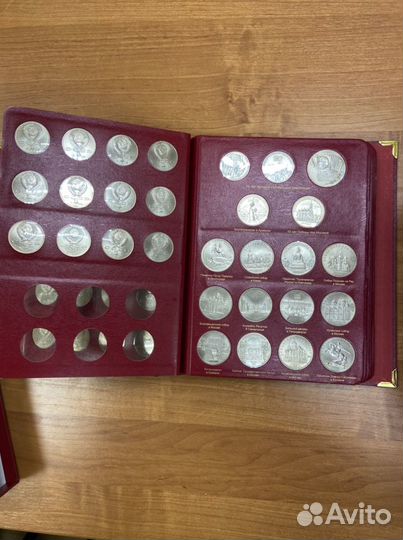 Набор монет