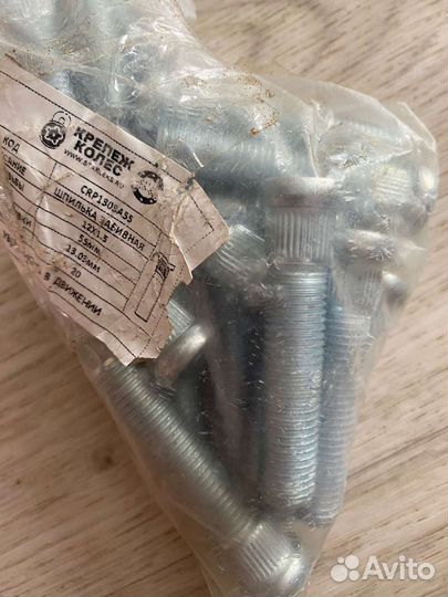 Шпилька забивная 12-1.5 crp1303A55