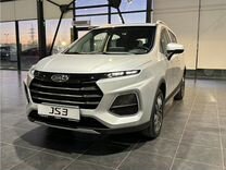 Новый JAC JS3 1.6 CVT, 2023, цена от 1 430 000 руб.