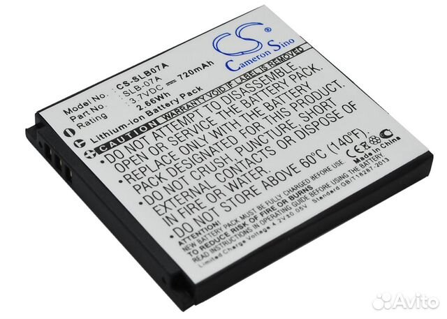 Аккумулятор CS-SLB07A