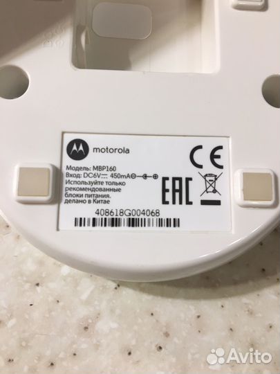 Радионяня motorola