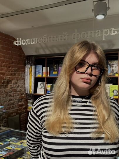 Офис менеджер, ассистент