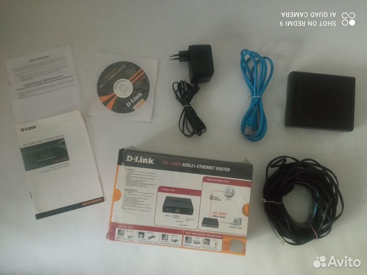 Модем D-Link DSL-2500U adsl2+ethernet router