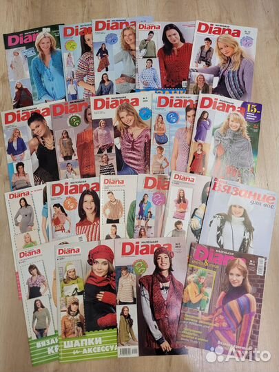 Журналы по вязанию Diana (20 шт)