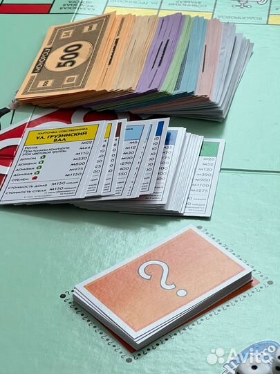 Монополия Россия