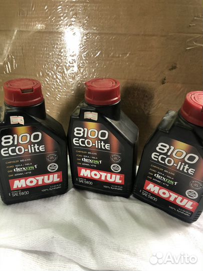 Масло моторное motul 5w30