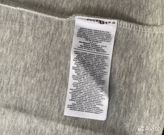 Зип худи Nike Tech Fleece оригинал