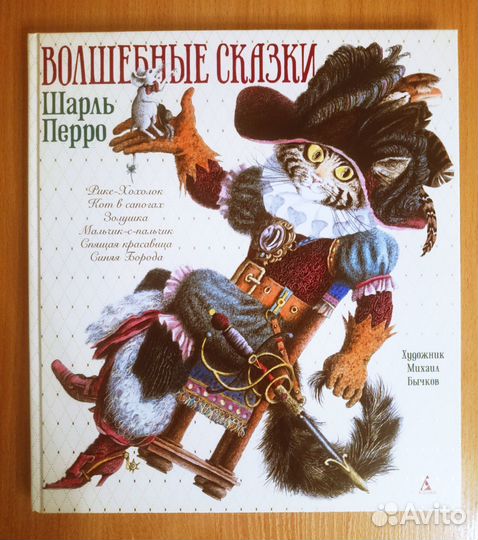 Книги Издательства Азбука