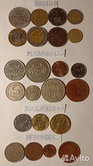 Монеты Африки А-С