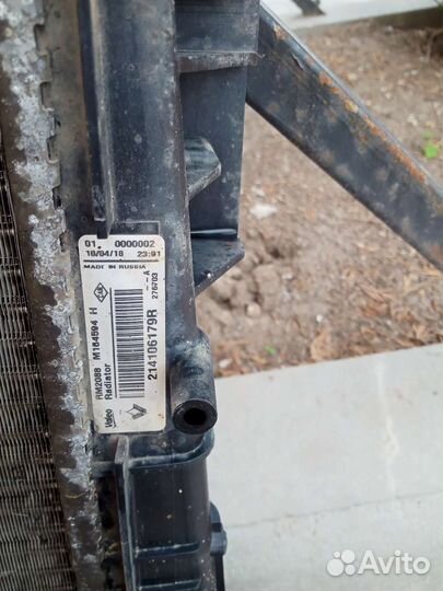 Радиатор охлаждения Рено Логан 2