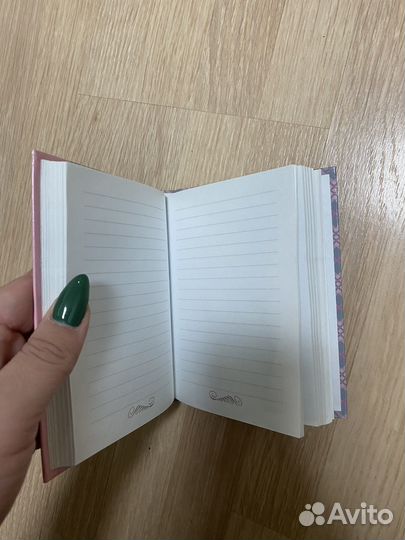 Записная книжка