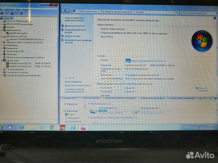 Надежный Ноутбук eMachines E732Z