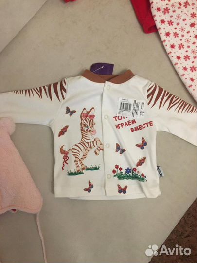 Разные вещи для девочек и мальчиков