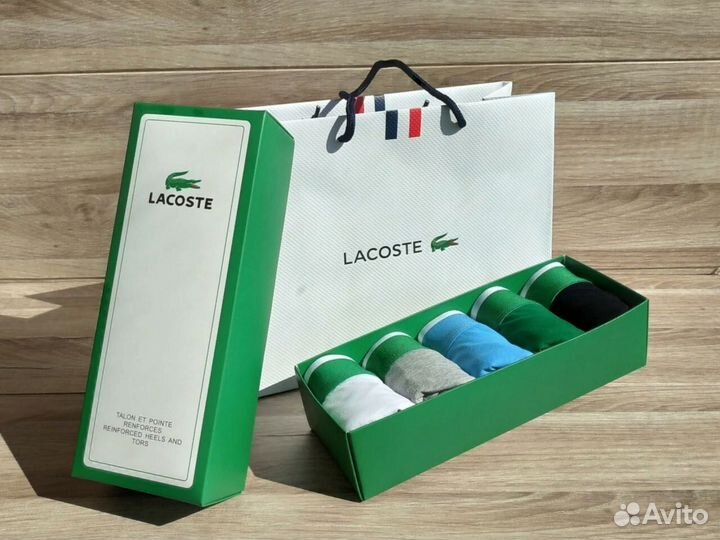 Трусы боксеры Lacoste мужские