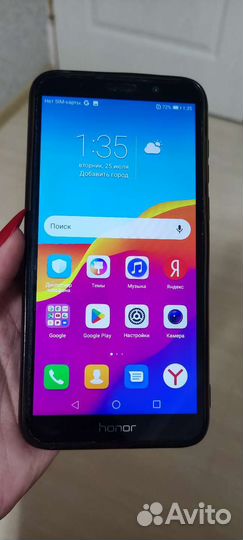 Мобильные телефоны бу honor 7 A